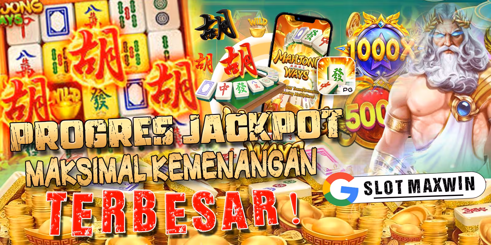 Baner utama Mobile